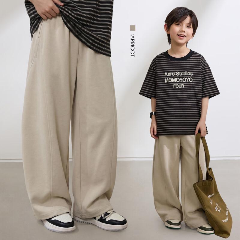 Healing System 2.0 Kids Loose Wide-Leg Trousers 155