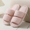 Tem, the New Parallel Bar Roll Plush Cotton Mop Home Open Mop Indoor Fluffy Slippers