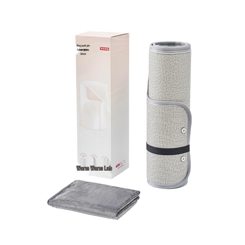 Jingdong Zhizao Versatile Electric Heating Blanket & Foot Warmer