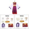 The Apothecary Diaries Cosplay Costume For Girls With Elegant Traditional Design For Anime Role Play