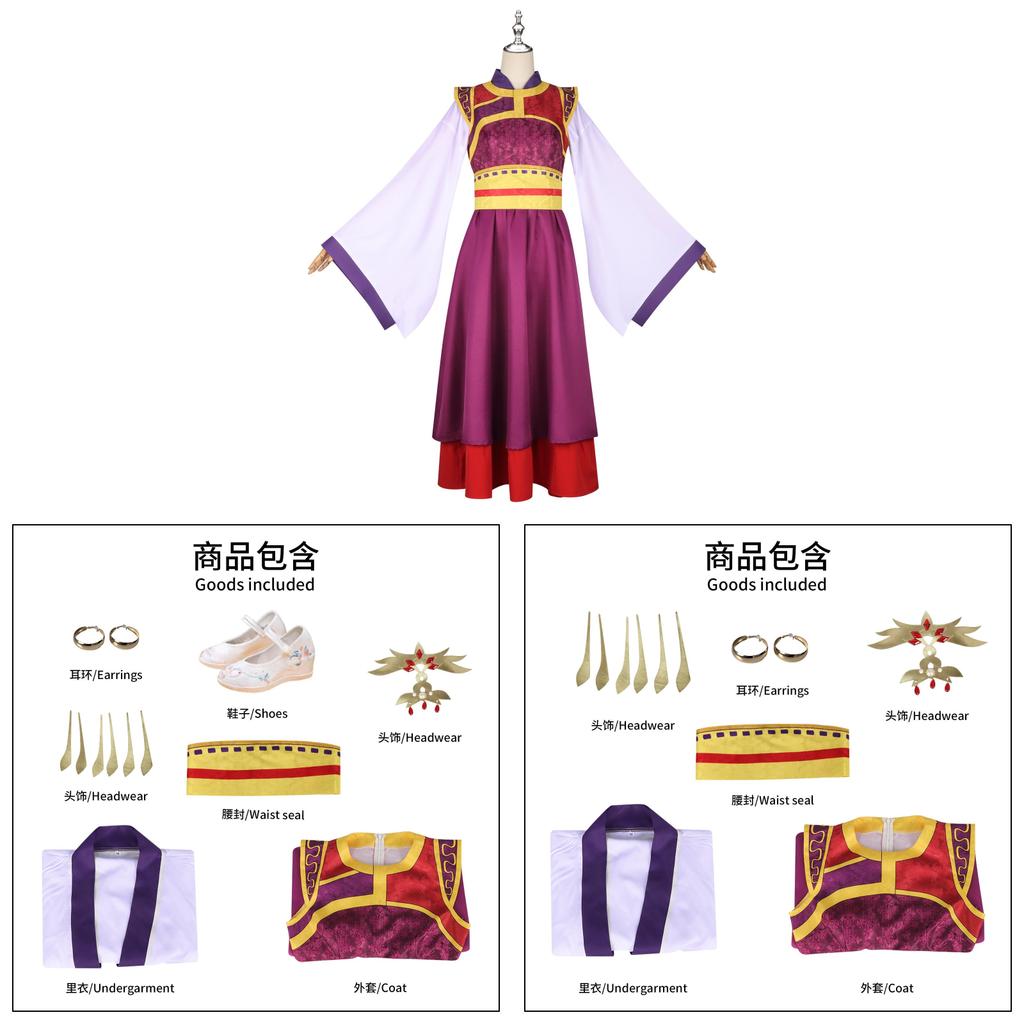 The Apothecary Diaries Cosplay Costume For Girls With Elegant Traditional Design For Anime Role Play