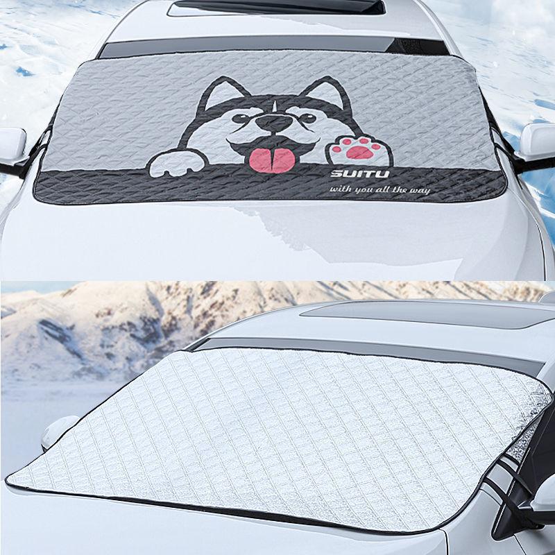 Cute Husky Car Windshield Snow Cover - Anti-Freeze, Anti-Snow, and Sun Protection