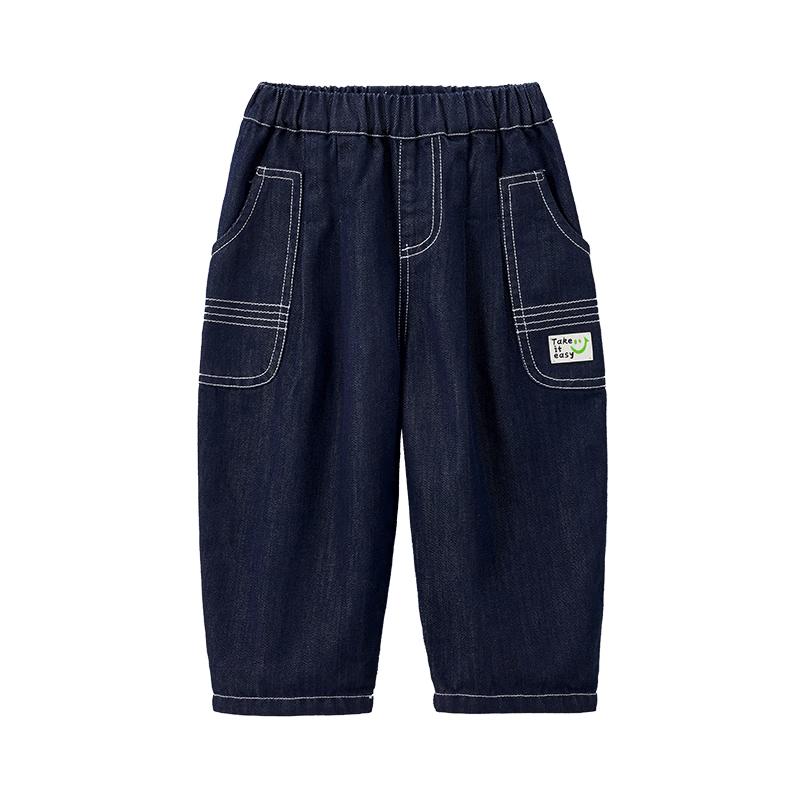 Weierbeilu Unisex Kids  Fashionable Dark Blue Denim Jeans 120