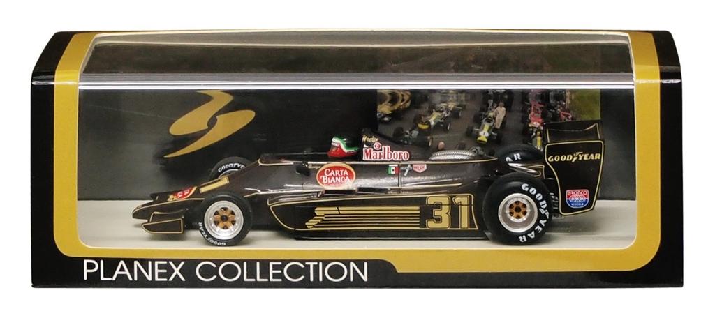 Planex Lotus 79 French GP 1979 Completed Product 1/43 #31