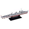 PIT-ROAD 1/700 Skywave Series Japanese Navy Destroyer Yukikaze 1945 (High Detail Version) Plastic Model W232