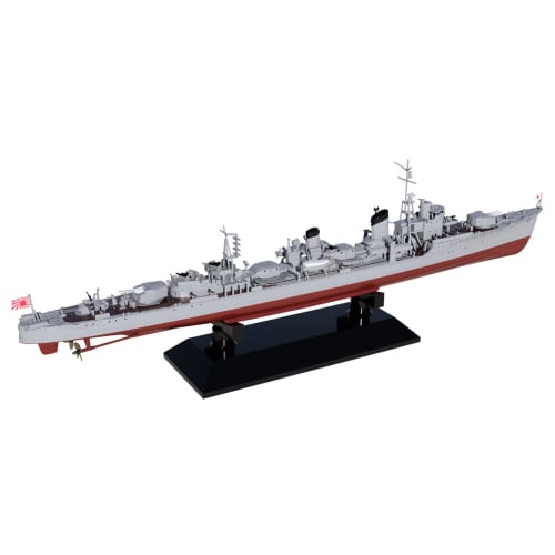 PIT-ROAD 1/700 Skywave Series Japanese Navy Destroyer Yukikaze 1945 (High Detail Version) Plastic Model W232