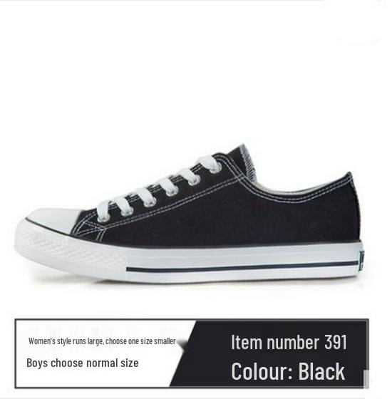 HuiLi Unisex Black & White Low-Top Canvas Sneakers for Sports & Casual Wear