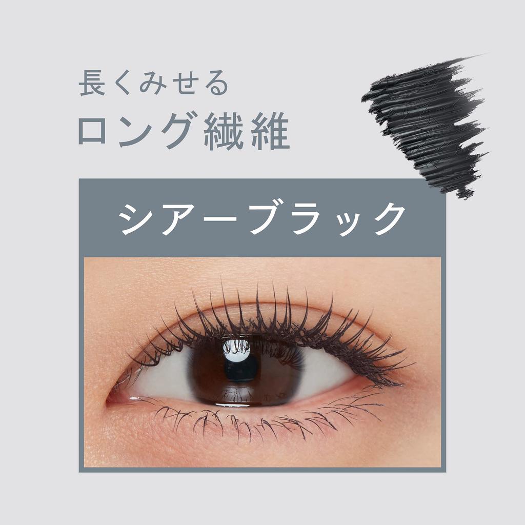 Ettusais Eye Edition (Mascara Base) Healthy Style 01 Sheer Black, Eyelash Makeup Base, Waterproof Formula, 6g