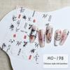 Chinese Style Nail Sticker Nail Decals Embossed Self Adhsive Sticker Chinese Bamboo for Women Girls DIY Nails Manicure