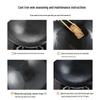 SUPOR Traditional Wrought Iron Stir-fry Wok