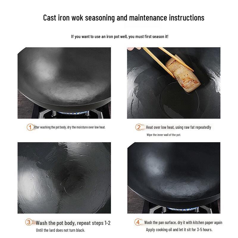SUPOR Traditional Wrought Iron Stir-fry Wok