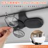 HandyMite Car Sunglasses Leather Glasses Ticket and Card Sun Visor Car Accessories Holder, Holder, Storage, Mount,