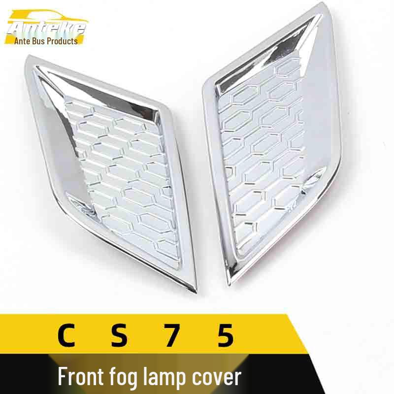 CS75 Front Fog Light Cover Chrome-Plated Decorative Trim