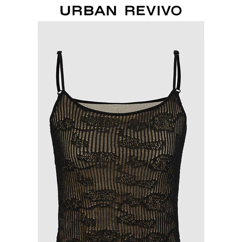 UR Women's Hollow-out Textured Strappy Knit Top