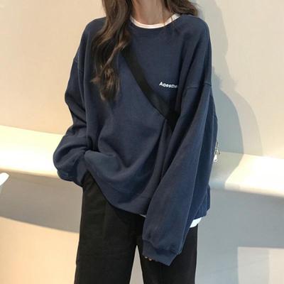 2024 Herbst Koreanischer Stil Schlichtes Buchstaben Slimming Langarm Damen Sweatshirt