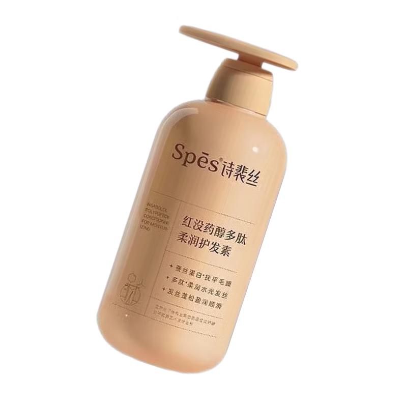 Spes Bisabolol Anti-Dandruff Conditioner