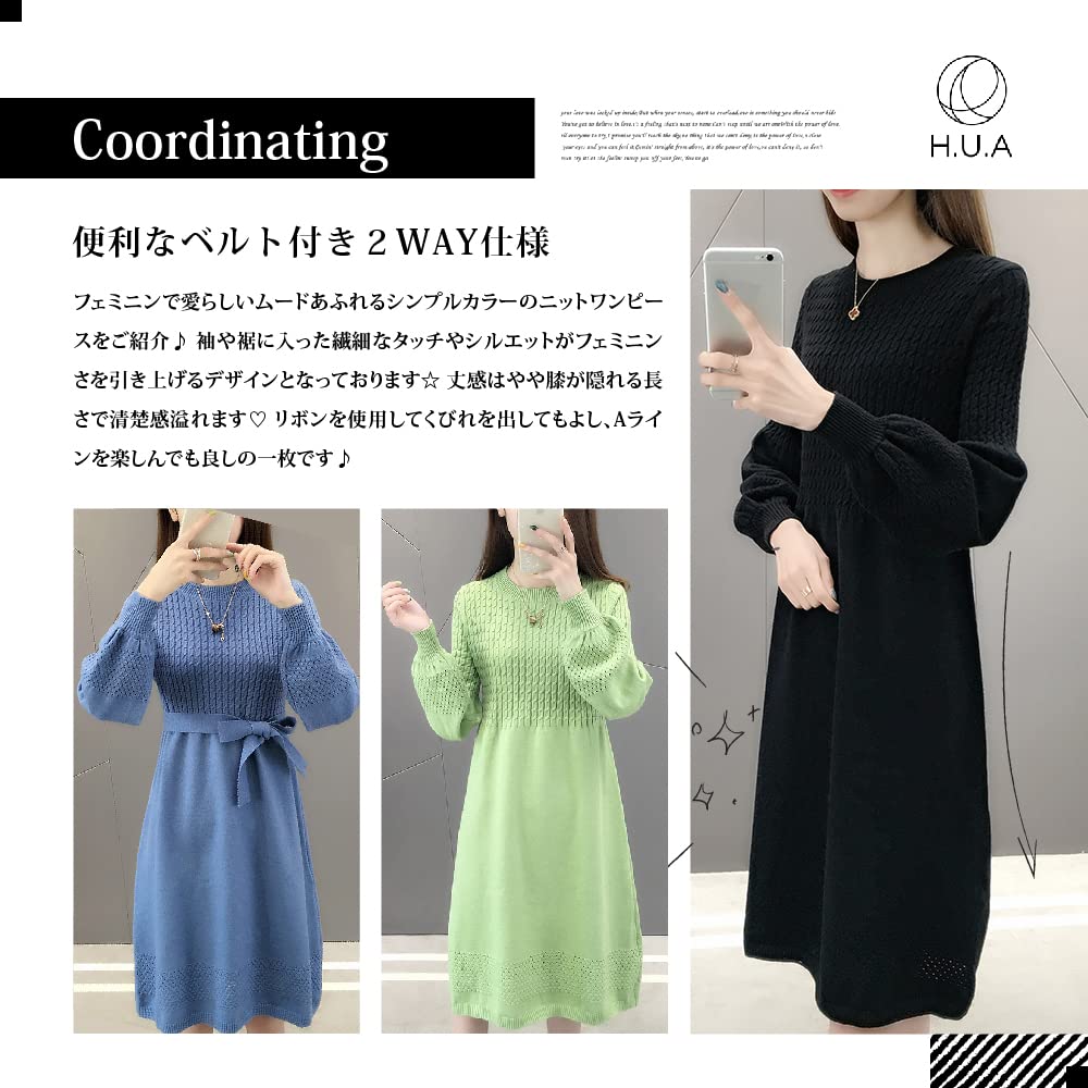 Knit Long Plus Office Long BN [H.U.A] Dress, Simple, Stylish, Fall/Winter, Long, Sleeve, Size, Sexy, Chiffon, Casual, Tight, Fall/Winter Long,