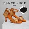 Women/ Girls Latin Dance Shoes Ballroom Dance Salsa Tango Party Shoes Soft Sole Heeled 7CM