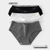 Christies Women's 3-Pack Seamless Cotton Briefs
