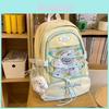 Fashion Youth Campus Backpack With Padded Straps And Splicing Design For Students And Teens