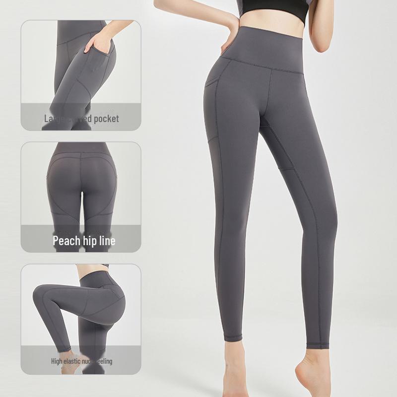 High-Waist Hip-Lift Women's Yoga Pants