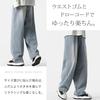 FloRise Men's Wide Leg Jeans with Elastic Waist, Blue, Size 3XL, FL346