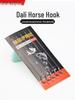 Pesca – Wobblers, iscos e anzóis