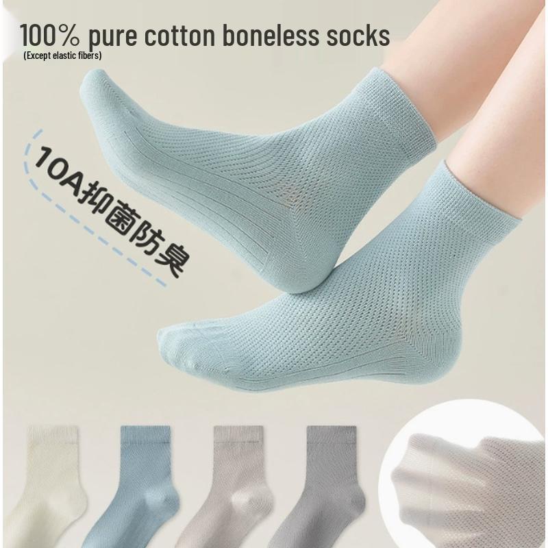 JINGRUIXIANG Children s Summer Thin Cotton Socks (4-Pack)