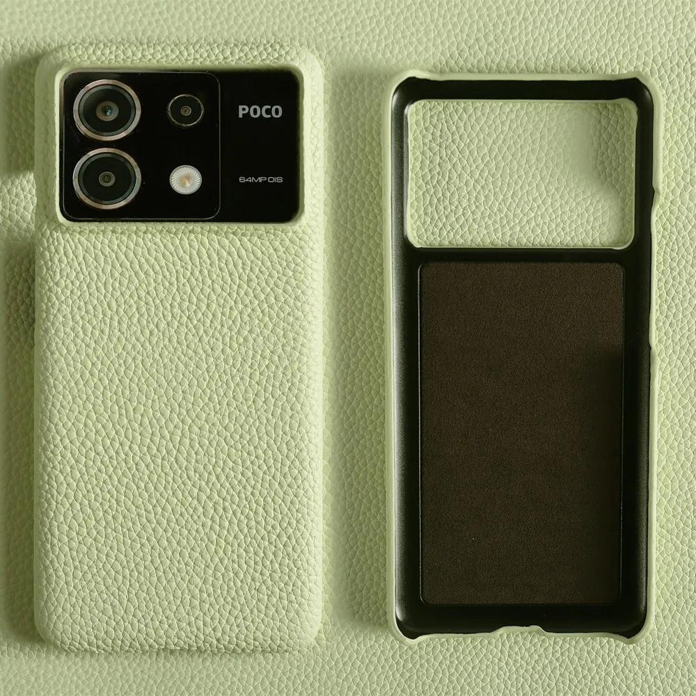 For POCO F8 Ultra Case Business