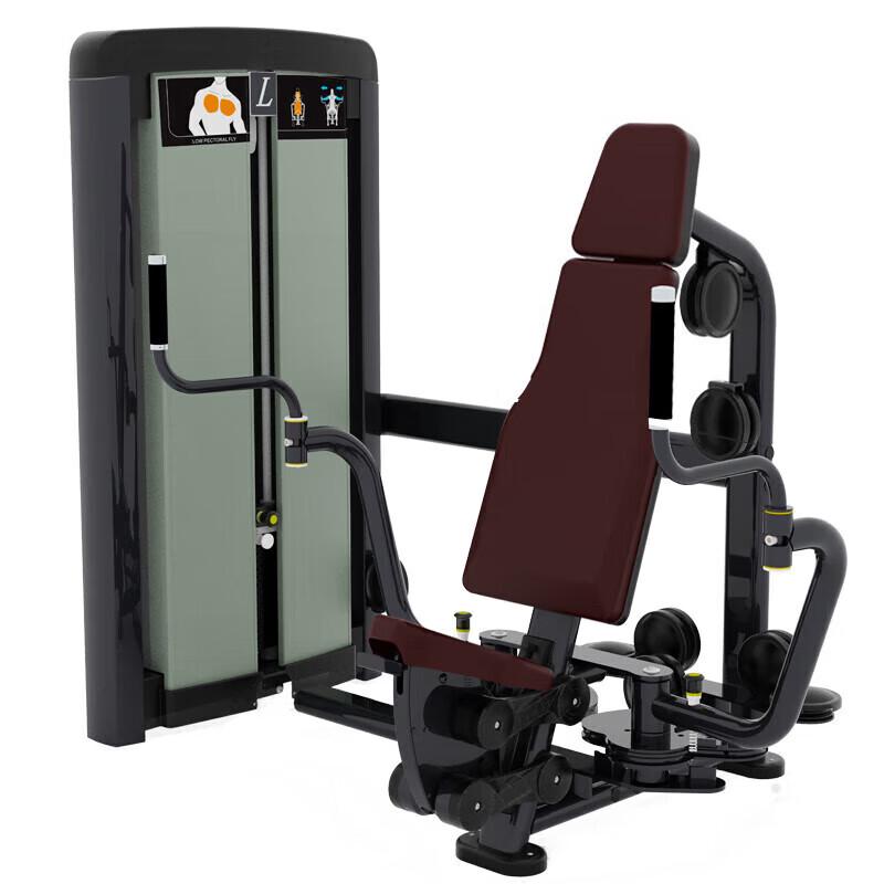 Jinlishuo Professional Chest Fly Machine