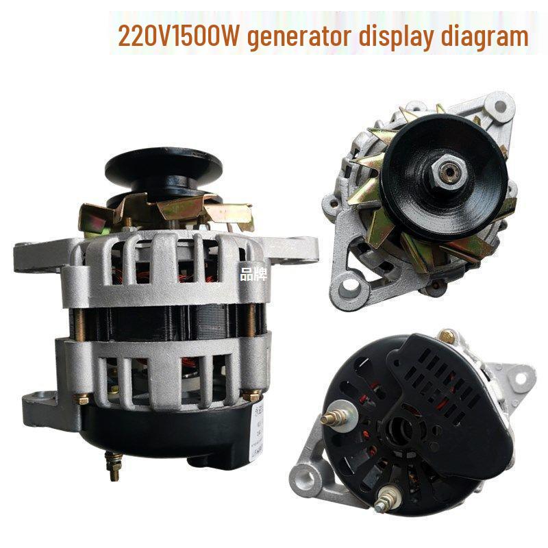 066 Pulley 2201500 Copper Wire Household Generator Set with Free Shipping