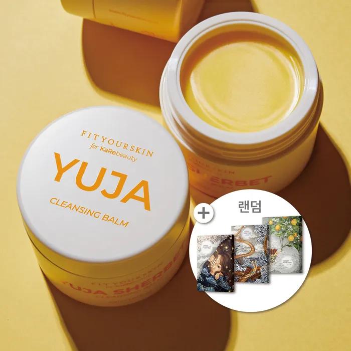 Fit Your Skin Yuja Cleansing Balm 90ml with Kare Beauty