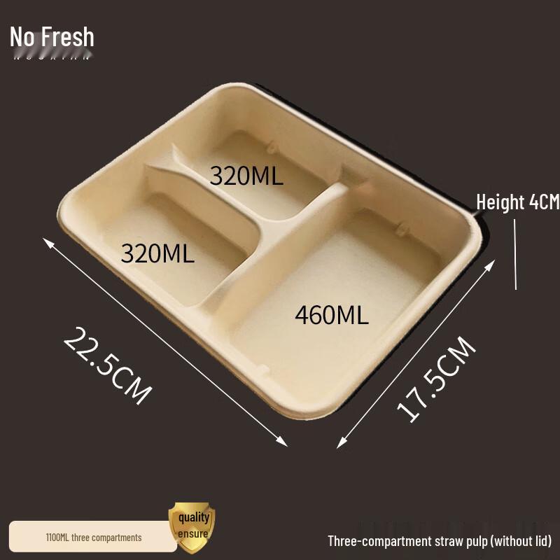Nuoxian Biodegradable Microwaveable Pulp Lunch Boxes 100 pieces