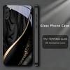 Silk Golden Line Black Phone Case For Samsung Galaxy Note 10 20 A 06 A07 12 A13 A14 A15 A16 A17 A22 A23 A24 A25 A26 Glass Cover