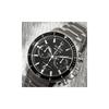 Bulova Men's Marine Star Chronograph Watch, Stainless Steel, Silver Tone (Model:) Silver Tone/Black 96B272 Stainless Steel