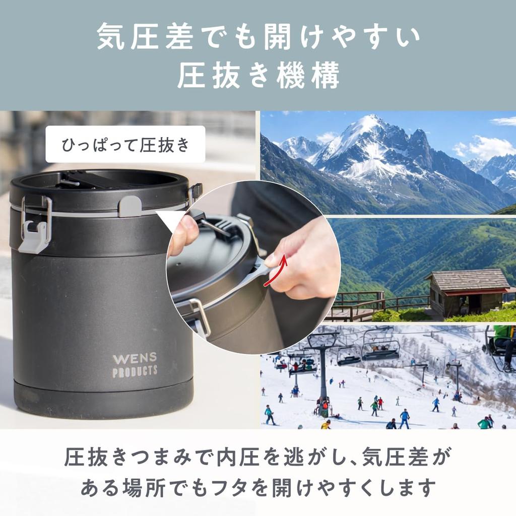 Atlas Cooler Small Ice Ice Vacuum Stainless for Outdoor Ice Large Wide Scratch Wends Box, Bucket, Container, 2.6L Capacity, Insulated, Steel, Camping,