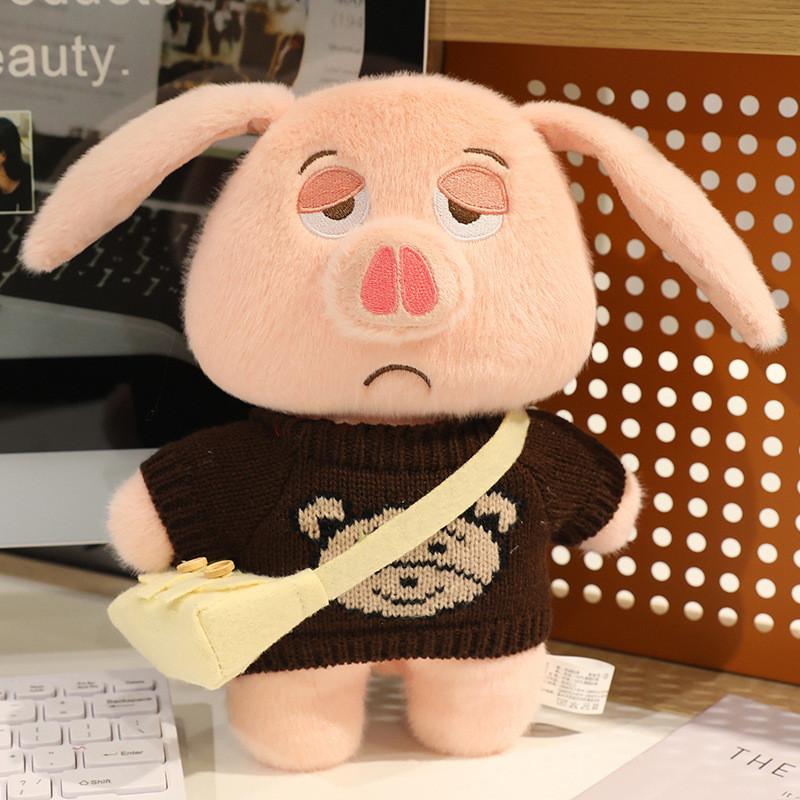 Stuffed Plush Pig Animal With Removable Clothes Bendable Ears Soft Gift Toy
