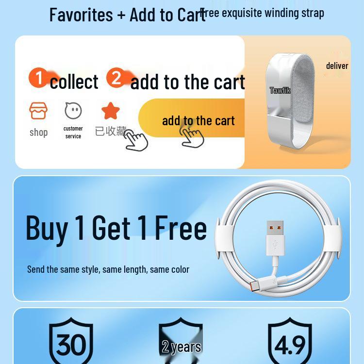 Tafik Type-C Cable for Huawei 6A Fast Charging: Compatible with P70, P30, P40, Mate, Honor, Nova7.