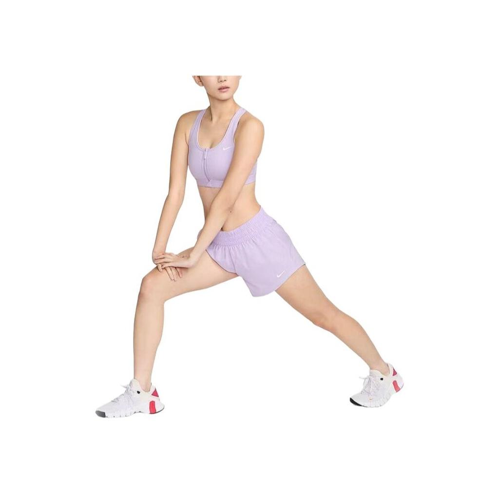 Nike Solid Color Zip Fitness Training Sports Bra Women Underwear Light-Purple FN2732-511