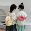 Schoolbag Children's Dopamine Contrasting Backpack Girls' New Primary School Kindergarten Schoolbag Trend Parent-child Small Backpack