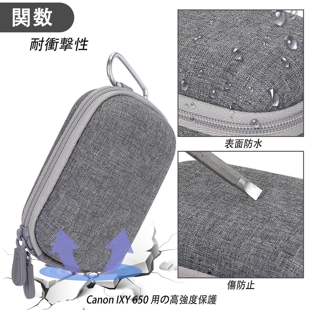 Canon IXY650 IXY640 IXY200 IXY210 IXY180 IXY160 Compact Digital Camera Silver Protective Storage Case Aenllosi (Case Only) -