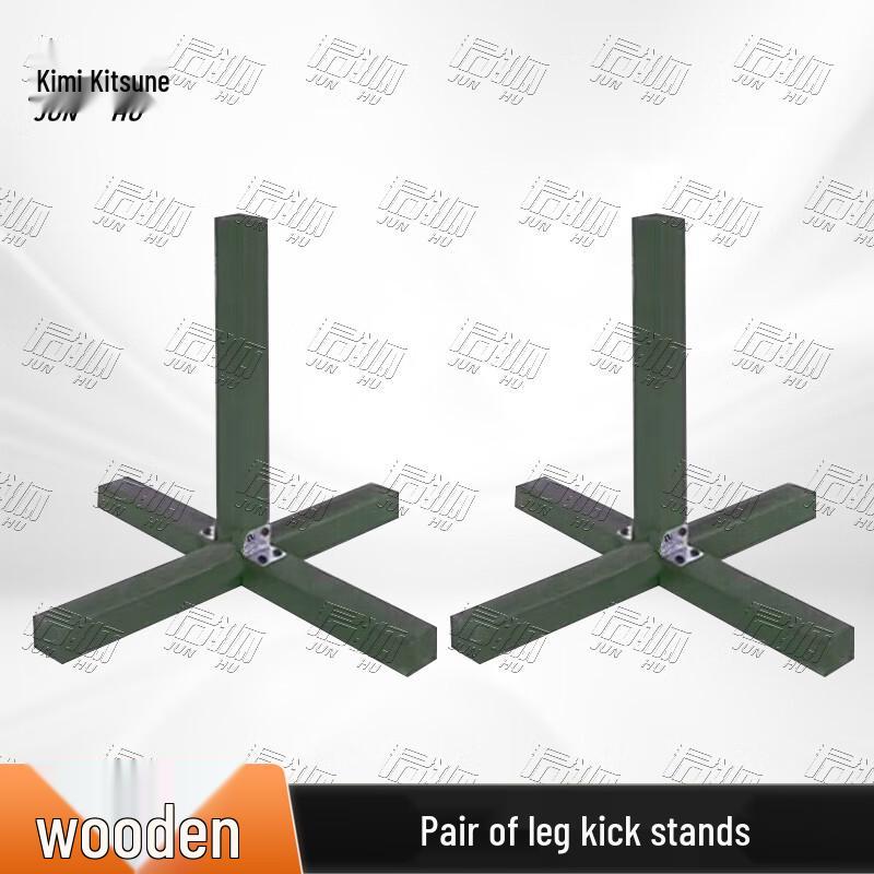 Military Posture & Movement Training Aid