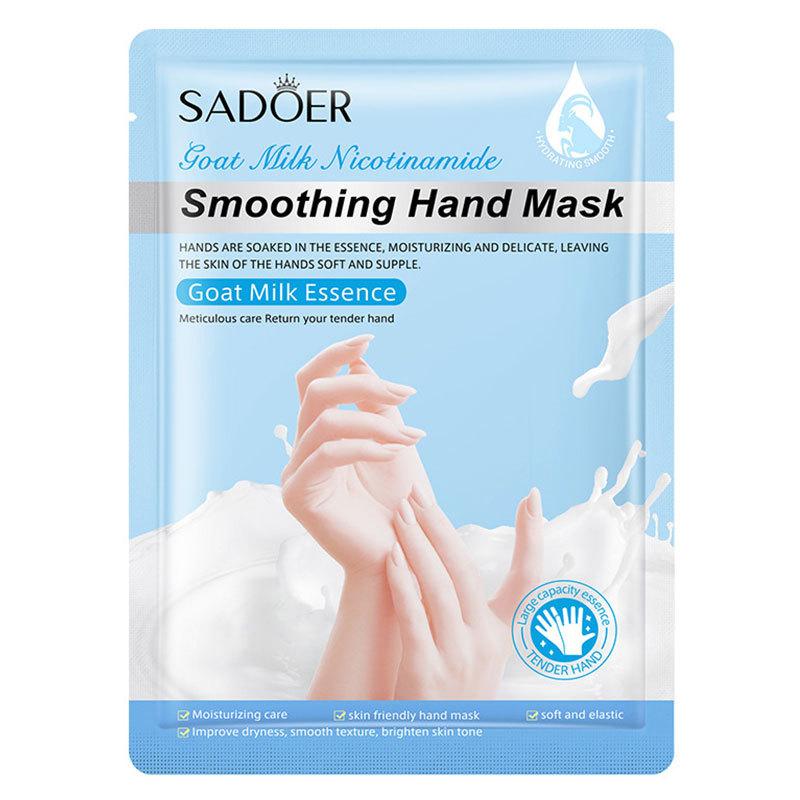 Masque lubrifiant pour les mains au lait de chèvre et à la rose et à la lavande SADOER