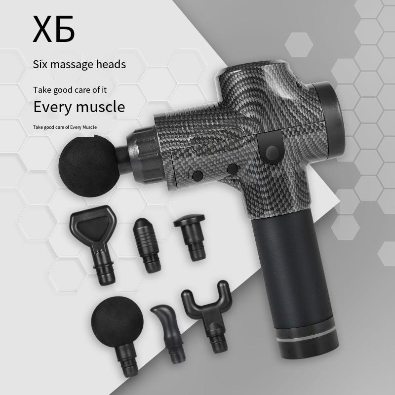 Fascia Gun Carbon Multi Force Adjustment Impact Massage Deep Muscles Neck Back Deep Tissue Muscle Relaxation Pain Relief Fitness