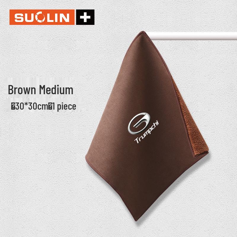 Compatible with Trumpchi Models: M8, Shadow Leopard, GS8, M6, E9, GS3, Shadow Cool, GA6, GA8 - Car Wiping and Wash Cloth