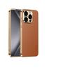 Electroplated Lychee Pattern Case for iPhone 14, 15, 16 Pro, and 17 - Precision Fit, Stylish Design