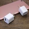 Phone Charger Safe Plug Play USB Stable Output US Plug Phone Charging Adapter