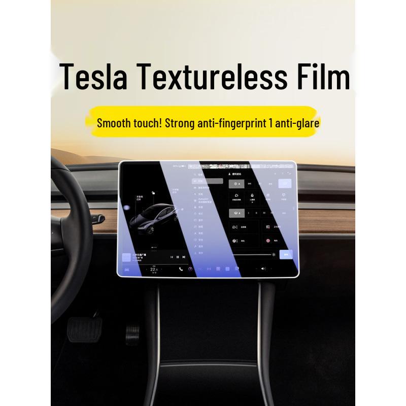 Tesla Model 3/Y Displayschutzfolie - Gehärtetes Glas für das Mittelkonsolen-Display