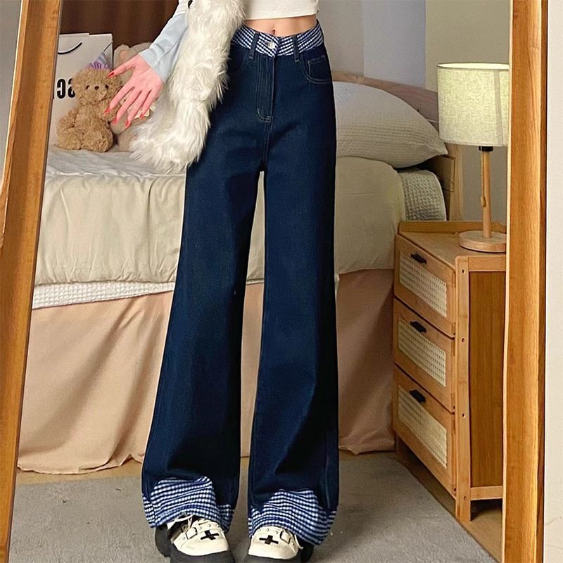 Patchwork Jeans Women High Waist Slimming Dark Blue Loose Wide Leg Floor Length Pants