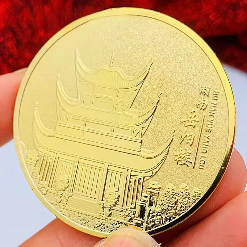 Four Famous Towers Tourist Attraction Gift Box Gold Plated Yueyang Tower Yellow Crane Tower Stork Tower Tengwang Pavilion 45mm Coin